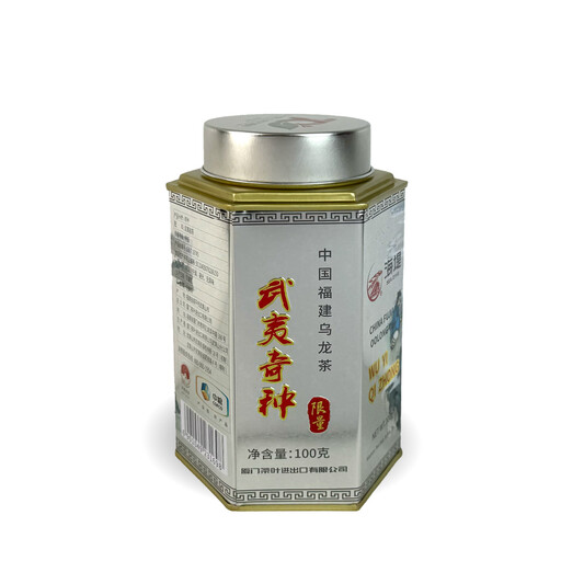 Sea Dyke Brand XM042 Wuyi Qi Zhong (70 Anniversary Edition) (100g)